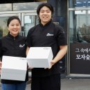 수제갈비탕 이미지