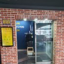 스타 스터디 카페 | 성포동 스터디카페 깔끔한 곳 스타스터디카페24