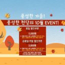 바람노래연습장 이미지