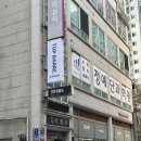 오케이(OK)노래연습장 | 대전 바레 : 탑바레 체험 리뷰
