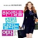 더공감 이미지