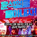 전남지역일반노동조합 이미지