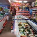 도봉마트 이미지