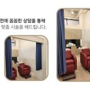 에스헤어샵 이미지