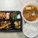 남동구내식당 이미지