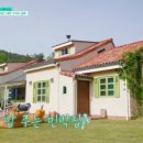 가마솥 민박 이미지