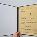 제32회 대구국악제 전국국악경연대회 | 대구 동구/경산 중산동 가야금 2025년 성인반 전국 국악대회 8관왕 수상 기록 “성인도 할 수 있어요!”