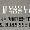 나인팩토리 이미지