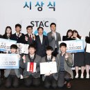 챌린지 앱개발 이미지