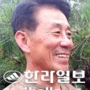 정의1리 이미지