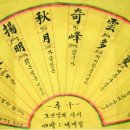 105-10 이미지