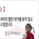 아인하우스2 이미지