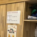 광주 수완지구 점심 맛집 &#39;줄스시오&#39; 대만족 후기