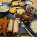 (주)스시로 한국 연수점 다이닝코드