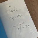 책방;눈맞추다 이미지