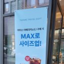 투썸플레이스신동테크트리점 이미지