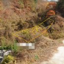 상화농장 이미지