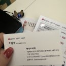 보라티비(주) | LG 신혼가전 내돈내산 견적공유 및 꿀팁 (현대백화점 목동점 오원석 매니저님/긴글주의)