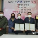 엘티케이 Y사이드저널