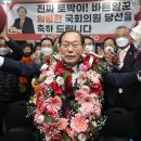 임병헌 신동아