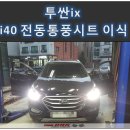 동탄디알케이