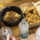 종일민박 | 안동 애견 동반 독채 촌캉스 펜션 금서산방민박 솔직후기