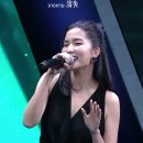 จางหาย 消失 이미지