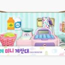 리틀마이펫 이미지