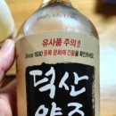 용남농협 하나로마트 본점 이미지