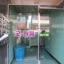 우성빌 이미지