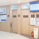 활기찬신경외과의원 이미지