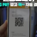 신세계산업 이미지