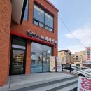 브릭리언트 | [전주]아중리 남원추어탕 몸 보신 하러 가기 딱 좋아 카페 브릭 리언트 Brick liant와 함께 ❤