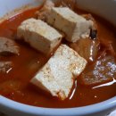묵은지김치찌개 이미지