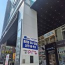 스타게임랜드 - 남해군 화전로 56 | 부산 남포동 쿵스게임랜드 후기 :: 부산 투어패스로 사격, VR 즐기기
