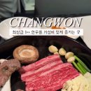 봉곡동276 이미지