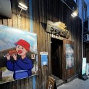 구르메 | 구르메산장 안산점 후기: 고기 좋아하면 여기다! 안산 고깃집 추천