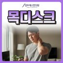 양주S한의원 이미지