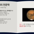 내수지역아동센터 이미지