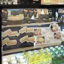 트리플에이커피대전