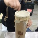 차를품다