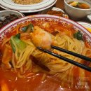금화중식당 이미지