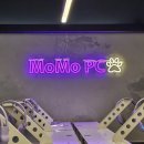 모모PC방 이미지