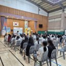 영암여자중학교 이미지