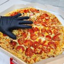 진해 용원 맛집 피굽남 피자 배달 후기