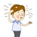 가온누리한의원 이미지