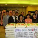 남강경로당 이미지