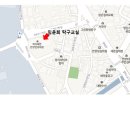 제6회 임윤희 탁구교실 2인 단체전 안내 (03월 11일 토요일) 이미지