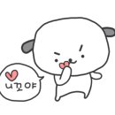 끌라인드