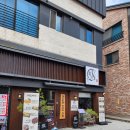 덮밥한상 - 강서구 강서로24길 69 | 동탄 장어덮밥 맛집 추천! 양심장어 동탄영천점 장어2마리덮밥 한상 솔직후기